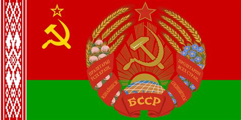 State Flag of Byelorussian SSR by zeppelin4ever on DeviantArt