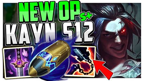 NEW KAYN JUNGLE BUILD IS SCARY STRONG! + Best Build/Runes/Clear | Kayn Season 12 League of ...