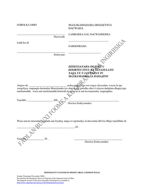 Ohio Defendant's Waiver of Speedy Trial-Common Pleas (Somali) - Fill ...