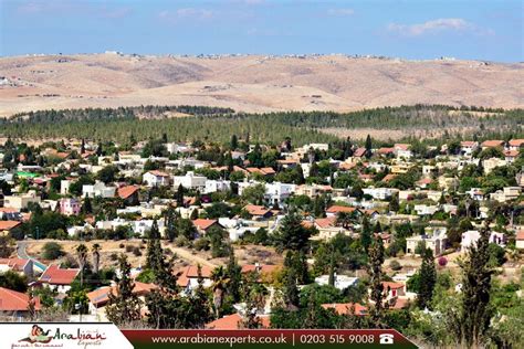 Beersheba, Israel | Beer-Sheva is the #largest #city in the #Negev # ...