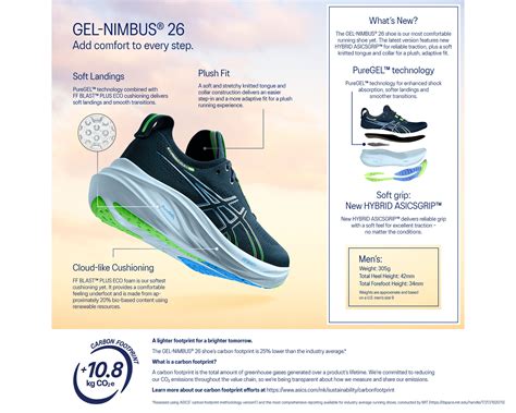 GEL-NIMBUS 26 EXTRA WIDE | Men | Black/Graphite Grey | Men's Running Shoes | ASICS United States