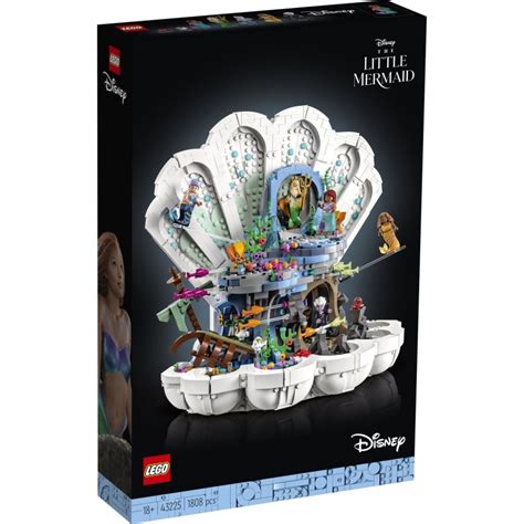 The Little Mermaid movie 2023 LEGO Disney giant set - Royal Clamshell 43225 - YouLoveIt.com