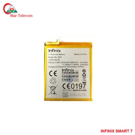 Infinix Smart 7 battery price in Bangladesh - Nur Telecom