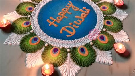 Simple, best peacock feathered HAPPY DIWALI Festival Kolam | Easy HAPPY DIWALI Rangoli by ...