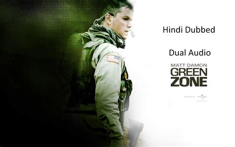 Green Zone (2010) 720p HDRip Dual Audio [Hindi-English] | Bollywood ...