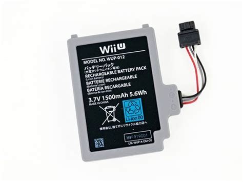 Nintendo Wii U Gamepad Battery - MBI Tech Parts