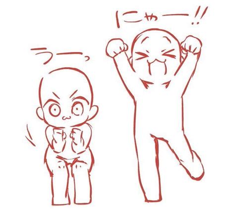 a drawing of two people standing next to each other with arms up in the air