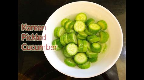 How to make Korean Pickled Cucumber : สูตรอาหารทำแตงกวาดองสไตล์เกาหลี ...