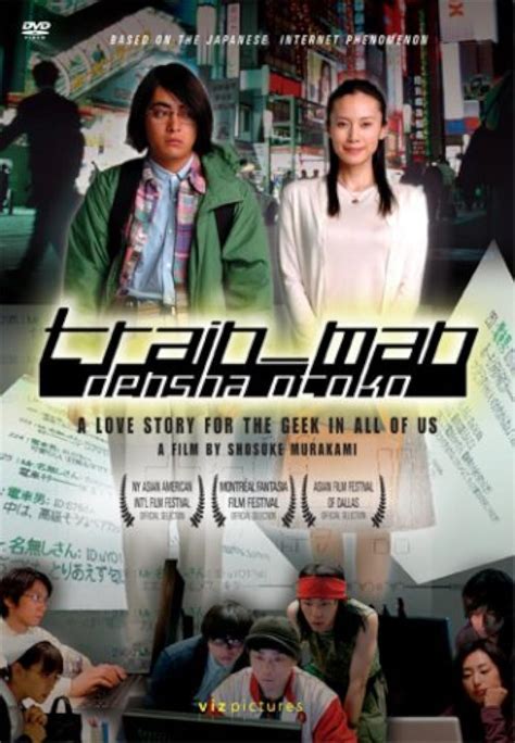 Densha otoko (2005) - IMDb