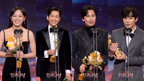 SBS Drama Awards 2022: Complete list of winners