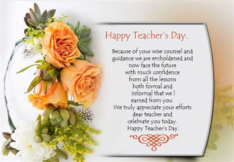 Best Teacher Day Wishes - Wishes, Greetings, Pictures – Wish Guy