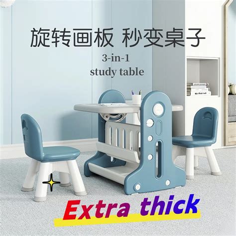 Multi-Function Children Table Adjustable Kids' Study Table With Chair ...
