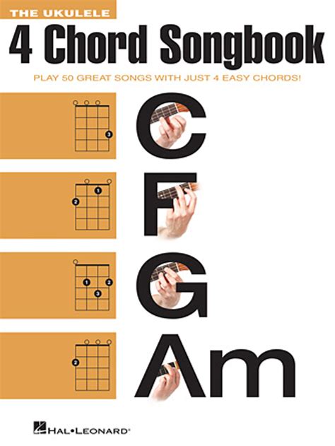 Cruise Guitar Chords