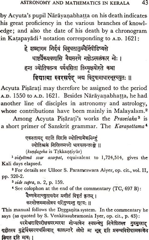 Astronomy & Mathematics In Kerala | Exotic India Art