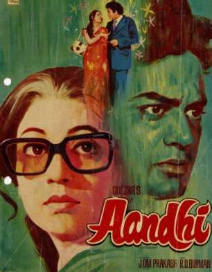 Aandhi Review | Aandhi Movie Review | Aandhi 1975 Public Review | Film Review