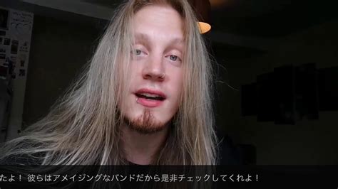 GYZE 龍吟 MARC HUDSON from DRAGONFORCE Comment - YouTube