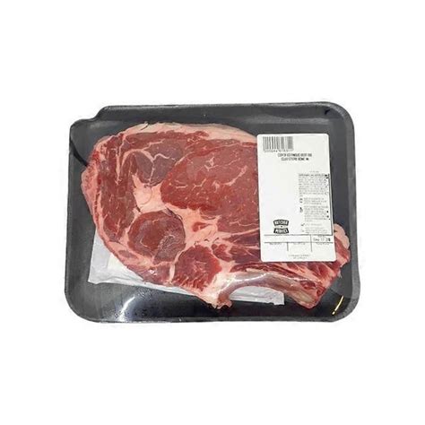 Certified Angus Beef Boneless Beef Club Steak (per lb) - Instacart