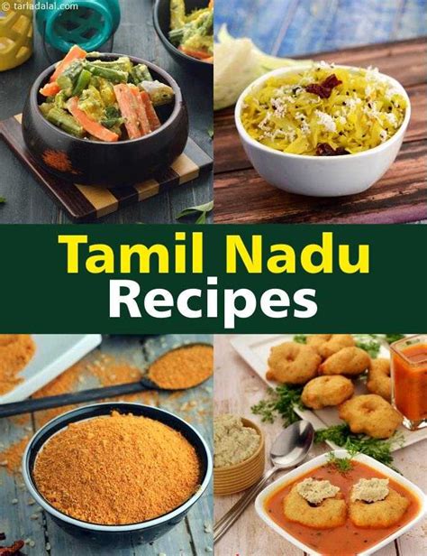 Sweet Recipes In Tamil - Badusha Recipe In Tamil Badusha Sweet Recipe In Tamil How To Make ...