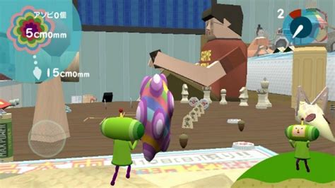 Namco Shares New Trailer And Gameplay Details For PSVita Katamari Damacy - Game Informer