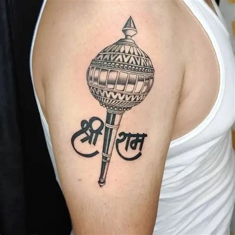 Best Jai Shree Ram Tattoo Designs & Ideas 2024 - जय श्री राम