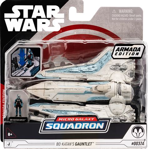 Star Wars Micro Galaxy Squadron Bo Katan's Gauntlet Fighter (Armada)