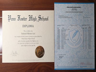 How much does to order a 100% similar Penn Foster High School diploma?