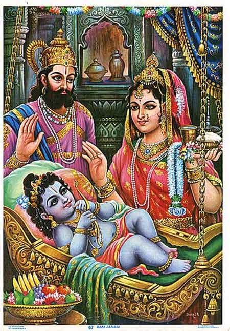 Birth Of Lord Rama - Story | Hindu Blog