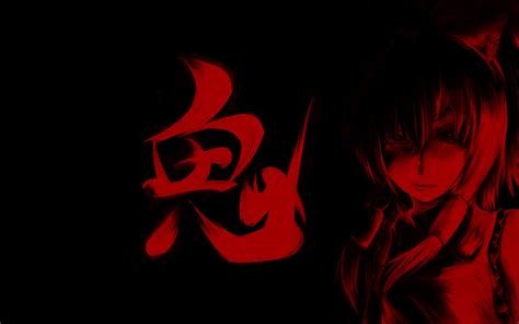 Red And Black Aesthetic Wallpaper Anime A collection of the top 39 ...