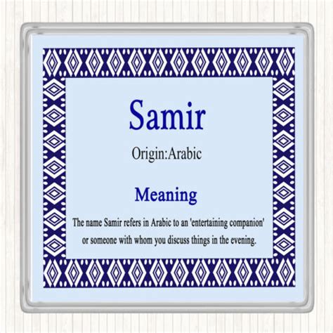 Samir Name Meaning Drinks Mat Coaster Blue | eBay