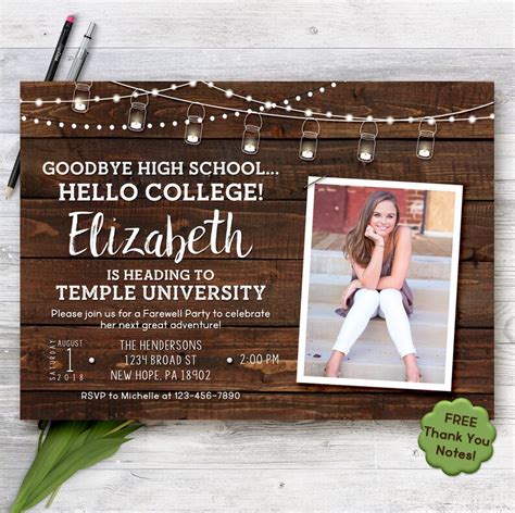 Off to College Party Invitation Farewell Graduation Party | Etsy