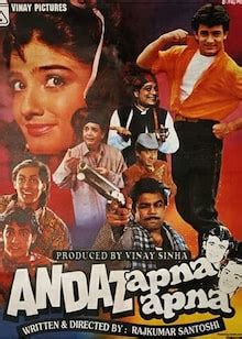 Andaz Apna Apna Movie (1994) | Release Date, Review, Cast, Trailer ...