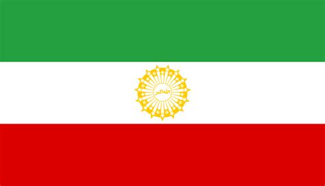 The short-lived first flag of the Islamic Republic of Iran (1979–1980 ...