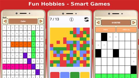 Smart Games - Logic Puzzles