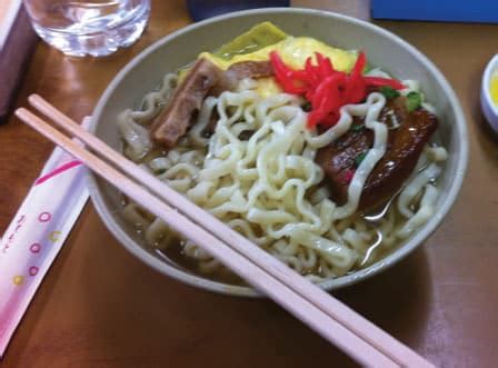 In the Mood for Noodles - Article on Noodles in Okinawa