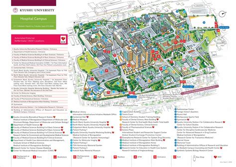 (PDF) Hospital Campus - 九州大学（KYUSHU UNIVERSITY） room, Elevator hall ...