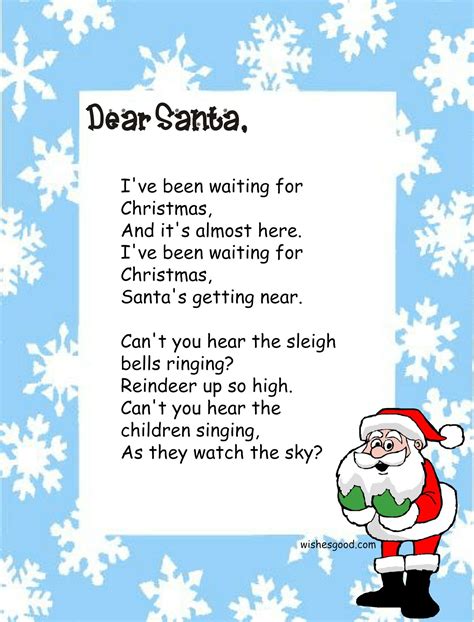 Christmas Poems Cards 2023 Cool Top Awesome Famous - Christmas Ribbon ...