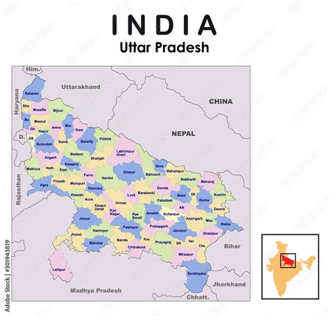 Uttar Pradesh map with border. Uttar Pradesh district map vector illustration Stock Photo ...