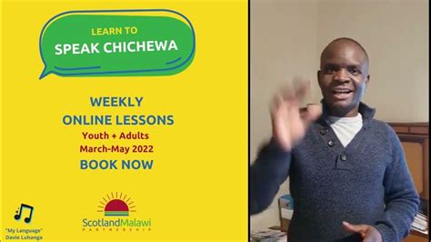 Learn Chichewa - Language Lessons 2022. - YouTube