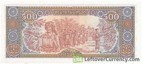 500 Lao Kip banknote - Exchange yours for cash today