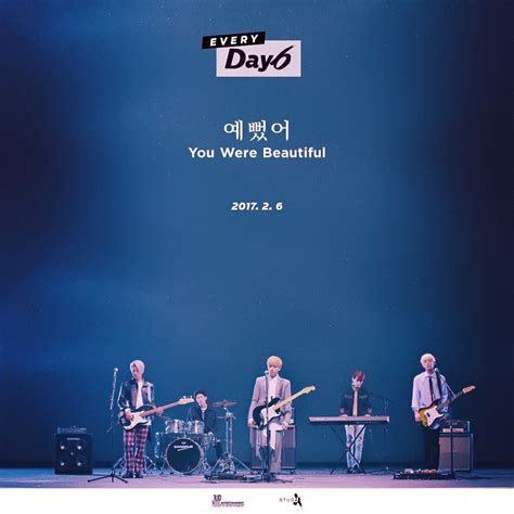 Guitar Chords DAY6 - You Were Beautiful - Lyrics and Guitar Chords