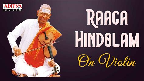 Raaga Hindolam || M.S. Gopalkrishnan || Samaja Varagamana || Most Popular Classical Instrumental ...