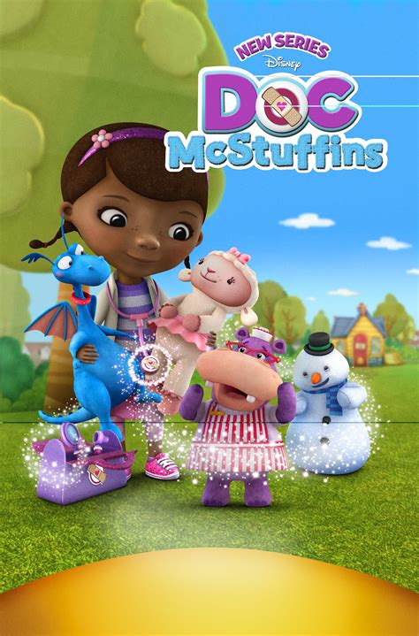 5 Little Angels: DOC MCSTUFFINS