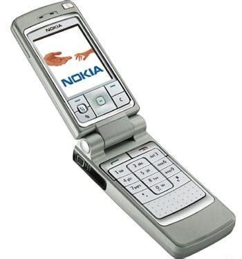 Nokia 6260 Specs – Technopat Database