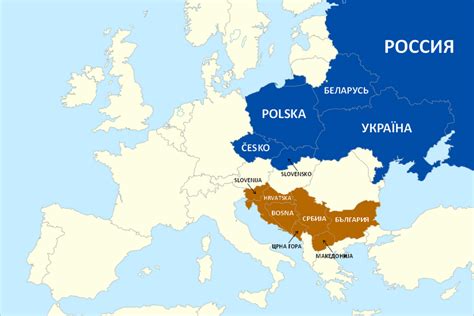 Кто предатель славянства: Польша или Россия? Между латинской и ...