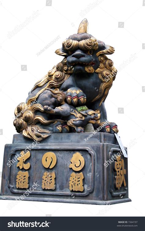 Japanese Dragon Statue Stock Photo 1564197 : Shutterstock