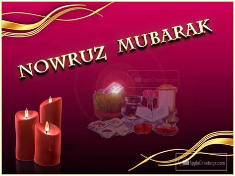 Happy Nowruz Greetings Free Download (ID=2071) | AppleGreetings.com