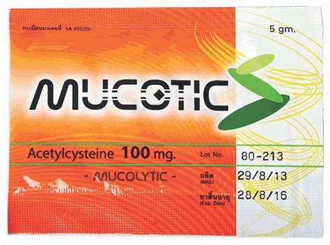 Mucotic Dosage & Drug Information | MIMS Thailand