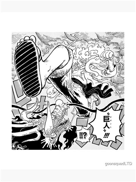 "LUFFY GEAR 5 MANGA ART" Poster for Sale by goonsquadLTD | Redbubble