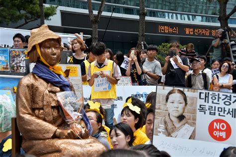 South Korea politicians call for probe into comfort women activist ...