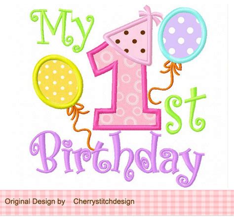 My 1st Birthday Machine Embroidery Applique Design - Etsy